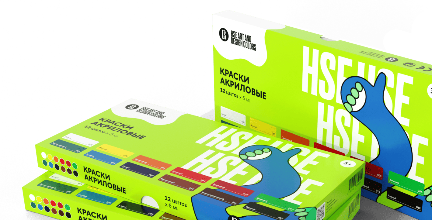 Художественные краски «13 историй» и «HSE ART & DESIGN COLORS»